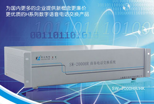 霏絮网络设备实物图
