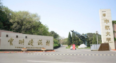 霏絮网络设备实物图